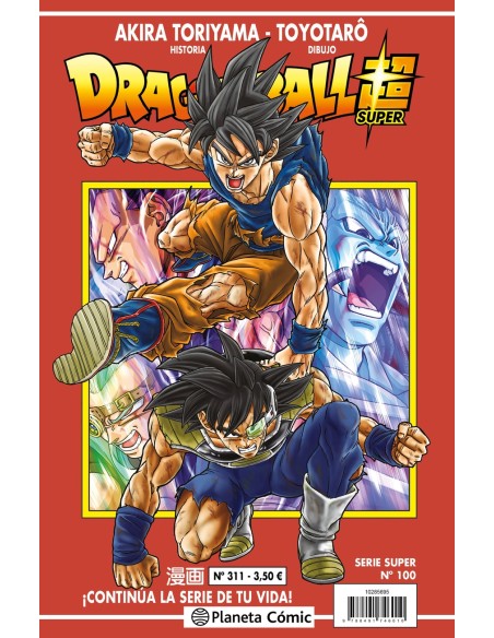 Dragon Ball Serie Roja nº 311